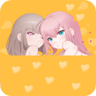秘密直播最新版