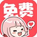 WWW,av538·COM网站APPAPP应用