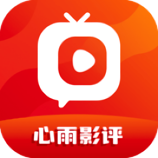 亚洲精品影视APP应用