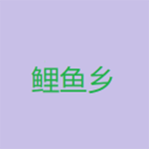 WWW,av109·COM网站APPAPP应用
