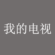 看片最新版