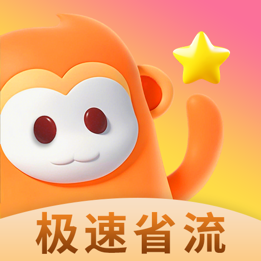 WWW,993av·COM网站APPAPP应用