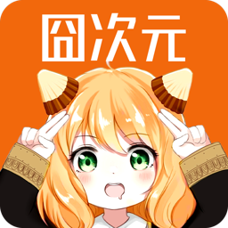 ✸性巴克下载官方版APP应用